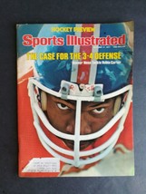Sports Illustrated October 17, 1977 NHL Hockey Preview  Ruben Carter Broncos 323 - £5.56 GBP