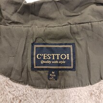 C'ESTTOI GV1087 Women's Girls/Women's Green Cotton Blend Sherpa Vest Size Medium image 3