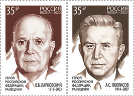 Russia. 2020. Heroes of the Russian Federation (MNH OG **) set of 2 stamps - £1.30 GBP