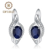 3.32Ct Natural Blue Sapphire Earrings Real 925 Sterling Silver Gemstone Stud Ear - £72.87 GBP