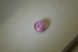 Rare: Neon Fire Pink Mahenge Spinel - Round - 1.05 ct - COR certified - $1,050.00