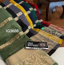 Banarasi Kora Organza Silk Saree || Designer Zari Weaving border |Traditional Pa - £61.08 GBP