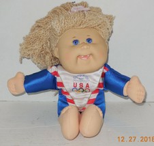 1996 Mattel Cabbage Patch Kids Plush Toy Doll CPK Xavier Roberts OAA Gymanstics - $33.81