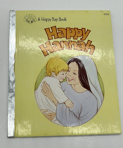 Vintage Little Golden Book Happy Hannah 3724 by Yvonne Patterson - £4.66 GBP