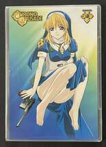 CHRONO CRUSADE - GOSPEL 1 - EPISODES 1 - 4 (Anime Dvd) - $16.99