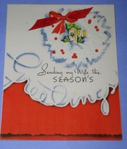 Christmas Greeting Card Vintage 1948 To Wife Scrapbooking - £11.71 GBP