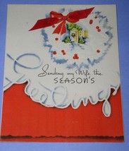 Christmas Greeting Card Vintage 1948 To Wife Scrapbooking - £11.20 GBP