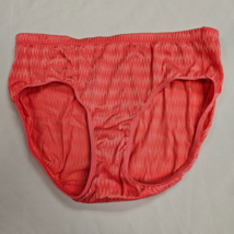 Vanity Fair Silky Soft Sissy Coral Panties 18457 sz 7/L - $19.79