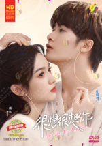 CHINESE DRAMA~Love Me,Love My Voice 很想很想你(1-33End)English subtitle&amp;All region - £30.59 GBP