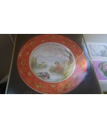 Perenna CHUN LI AT POND Chinese Tranquility Plate Burgues 1978 10&quot; OrigB... - $432.59 MXN