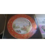 Perenna CHUN LI AT POND Chinese Tranquility Plate Burgues 1978 10&quot; OrigB... - £17.98 GBP