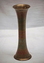 Old Vintage Brass Colored Incised Vase Urn w Flower Pattern Mantel Decor 8-5/8&quot; - £19.43 GBP