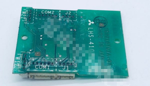 GPS-3 Expansion board 60 days warranty - $27.72