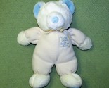 RUSS BERRIE BABY TEDDY BEAR W/ RATTLE GOD DANCED BORN STUFFED ANIMAL PLU... - $35.10