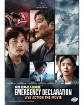 Korean Emergency Declaration Live Movie English Subtitle All Region SHIP FROM US - $16.60