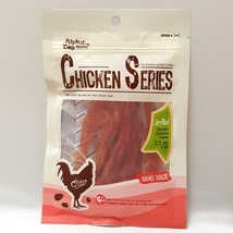 Dog Jerky Treats Soft Chewy Healthy Delicious Duck and Chicken Series (C... - $6.85+
