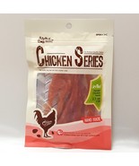 Dog Jerky Treats Soft Chewy Healthy Delicious Duck and Chicken Series (Chicken a - $6.85 - $58.79