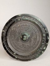 Chinese Han Dynasty 200 BC - 200 AD bronze mirror - £2,254.51 GBP