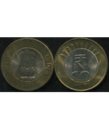 India. 10 Rupees. 2011 (Bi-Metallic. Coin KM#400. Unc) New symbol of Rupee - £2.45 GBP