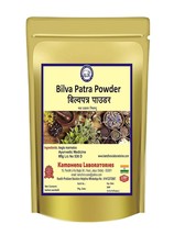 Bilva/Bail  Patra (leaf) Powder 250gm Natural Herbal Powder - £15.18 GBP