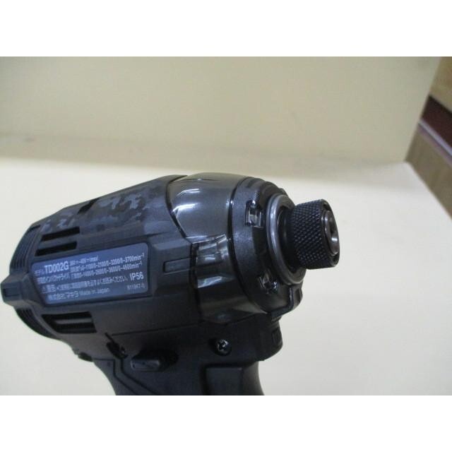 Makita TD002G Impact Driver 40V max TD002 GZB XGT Brushless Black Tool BODY Only Item image 4