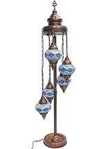 Mosaic Lamps, Turkish Lamp, Moroccan Lamps, Floor Lamps, Floor Lights, Unique La - £152.79 GBP