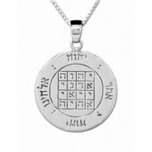 Colgante del Sello de Salomón La Unificación Divina Cábala Amuleto Plata - £80.27 GBP