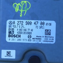 Mercedes Engine Control Unit Module ECU ECM DME 2729004700, A-272-900-47-00 image 5