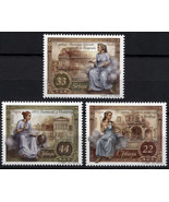 Serbia. 2012. Anniversaries of the Serbian Science (MNH **) Set of 3 stamps - £1.22 GBP