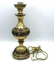 Vtg Polished Brass Cast Iron Table Lamp Ornate Electric 19&quot; Working - £35.65 GBP