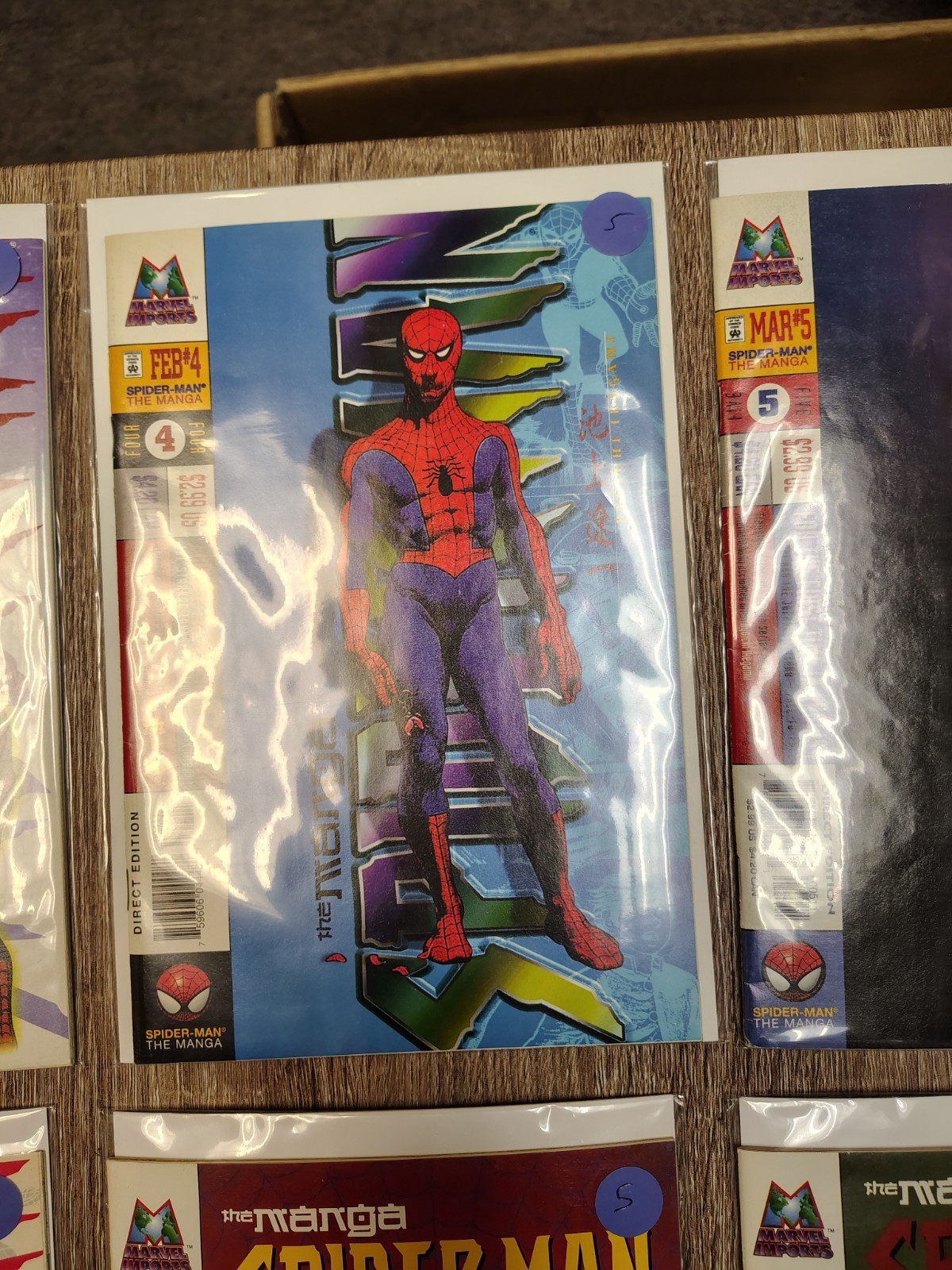 SPIDER-MAN: The MANGA (Marvel Imports) Lot of 11 issues(3-6, 8-12, 24, 25) Item image 6