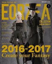 Used Final Fantasy Xiv Eorzea Collection 2016-2017 From Japan - £28.81 GBP