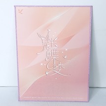 Item image 4