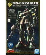 HG THE GUNDAM BASE LIMITED MS-06 ZAKU II (21st CENTURY REAL TYPE Ver.) -... - €35,78 EUR
