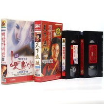 The Bride With White Hair 1 + 2 (1993) Korean VHS NTSC Korea Hong Kong Wuxia - £38.93 GBP