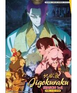 Jigokuraku Season 1+2 (Vol.1-25 End) Complete English Dubbed Box Set Ani... - $39.99