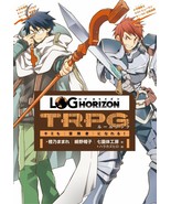 Log Horizon TRPG Rule Book Kimi mo Boukensha ni Nareru Game Book / RPG - £18.06 GBP