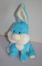 Sings Here Comes Peter Cottontail Walgreens Blue Plush Easter Bunny Rabbit 8&quot; - £16.49 GBP