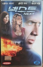 Next (2007) Korean Late VHS [NTSC] Korea Nicolas Cage - £35.88 GBP