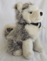 Husqvarna Husky Wolf Dog Plush Puppy Gray Stuffed Toy Limited Ed Vintage Promo - £61.50 GBP