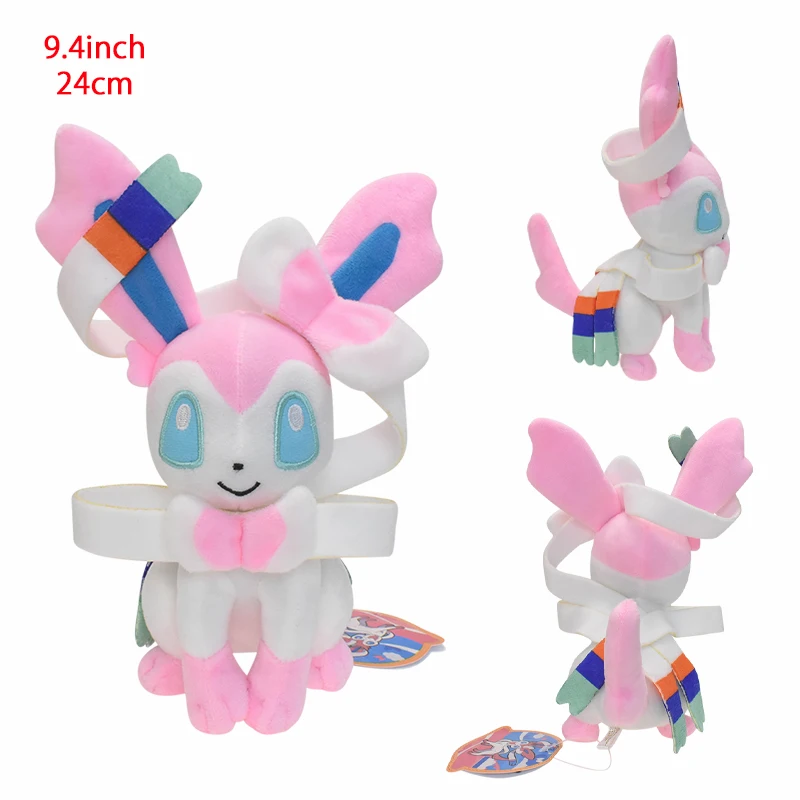 Sitting Sylveon Fan Favorite! Eevee Plush Toy 32 - $10.87