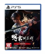 PS5 Game - Wuchang: Fallen Feathers (Hong Kong Edition)- English - First... - $96.40 CAD