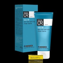 Sabo-Or moisturizer for sensitive, red and irritated skin 75 ml - $63.25