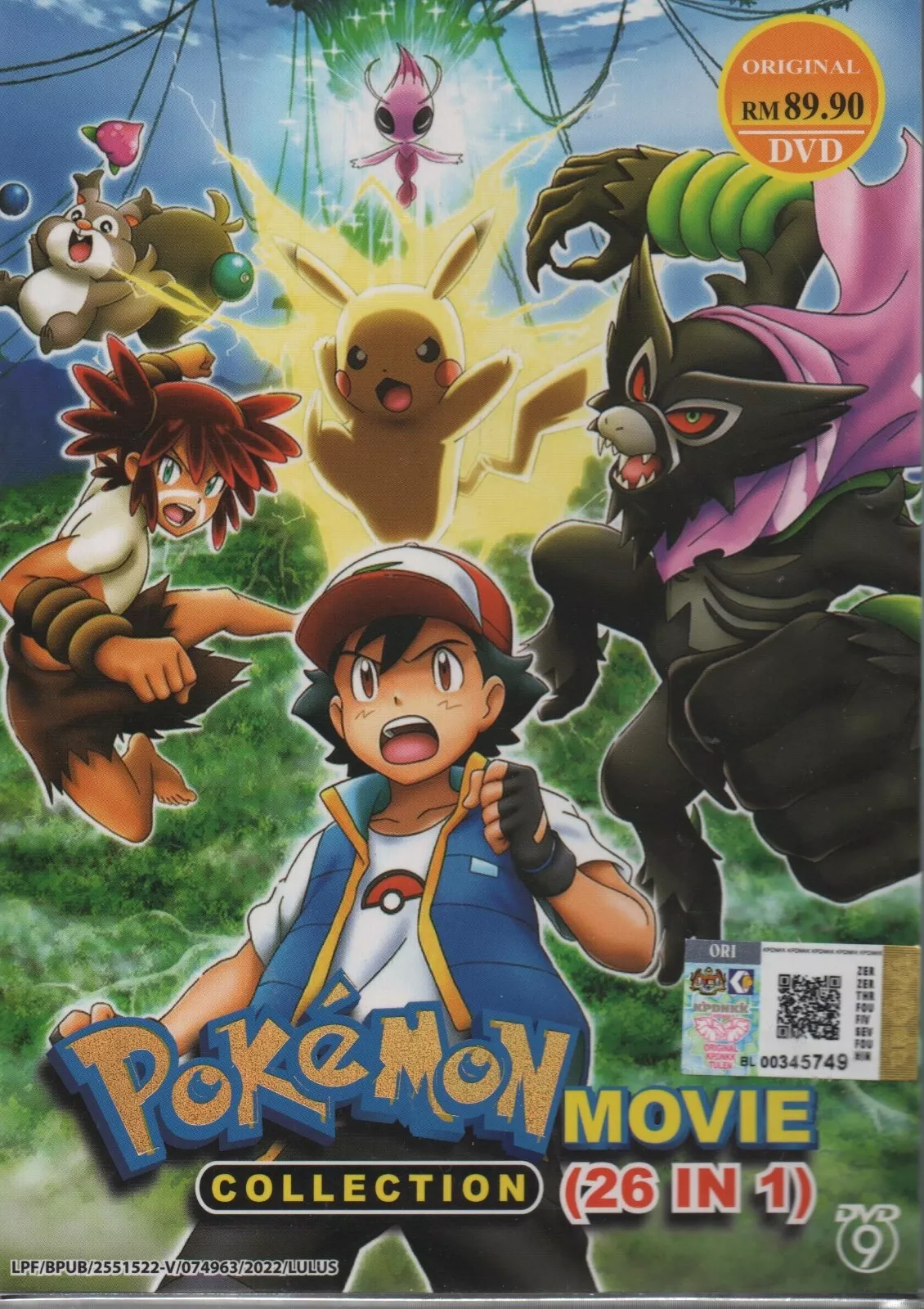 DVD Anime Pokemon The Movie Collection ( 26 in 1 ) English Subtitle  - £49.14 GBP