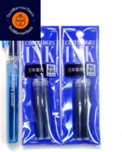 Platinum Fountain Pen, New Preppy, Fine Nib, Blue 5 Piece Set,  - £15.51 GBP