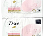 2 Packs Of 5 Dove Pink Beauty Bars Soap For Healthy Glowing Skin Body Wash - $31.99