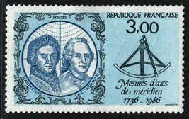 FRANCE 1986 Very Fine MH Stamp Scott # 2016  - £0.78 GBP