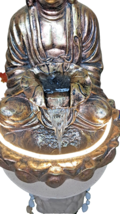 Item image 11