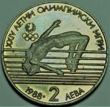 Bulgaria 2 Leva, 1988 Toned Proof~High Jumper~300k Minted~Free Shipping - $11.75