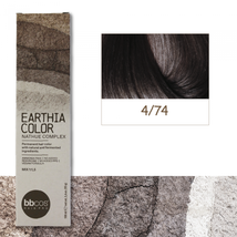 EARTHIA COLOR Clean Vegan Hair Color by BBCOS (4/74- arctic brown) 
